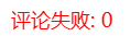 Clip_2024-11-27_01-43-54.png